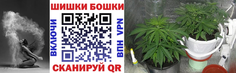 Купить Псилоцибиновые грибы  Бошки Шишки  КОКАИН  Альфа ПВП  МЕФ  БУТИРАТ  ГАШИШ  Зверево