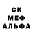 Гашиш гарик Aida Kempbell