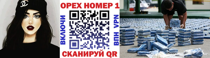 Купить закладки  Зверево  Cocaine Колумбийский 