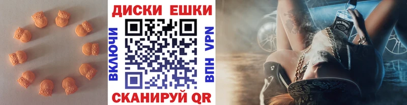 Купить закладки  Зверево  ЭКСТАЗИ mix 