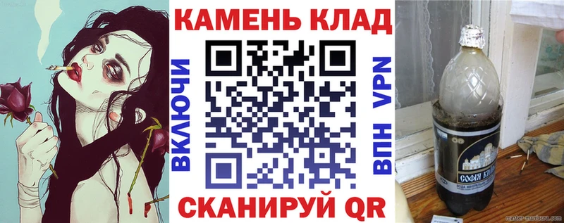 Купить где  Зверево  ГАШИШ Изолятор 