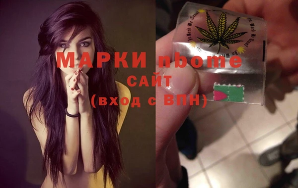 ECSTASY Остров