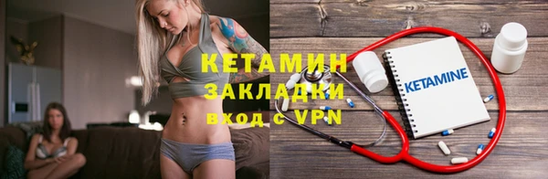 ECSTASY Остров