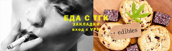 ECSTASY Остров