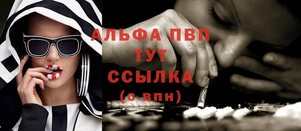 ECSTASY Остров