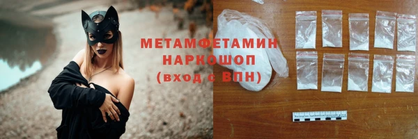 ECSTASY Остров