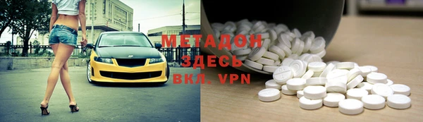 ECSTASY Остров
