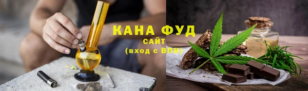 MDMA Premium VHQ Нязепетровск