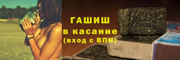 ECSTASY Остров