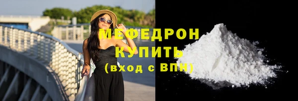 ECSTASY Остров