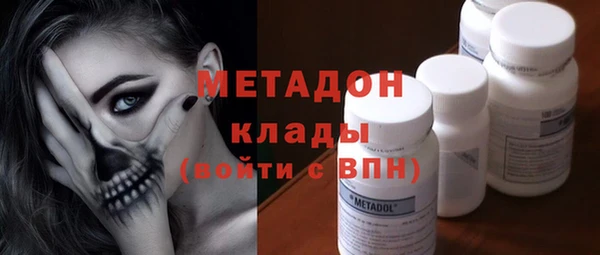 ECSTASY Остров