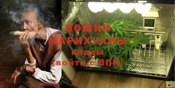 кокаин премиум Осташков