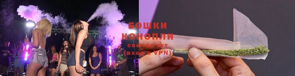 метадон Осинники