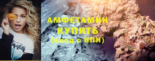 ECSTASY Остров