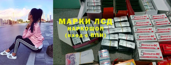 первитин Нягань