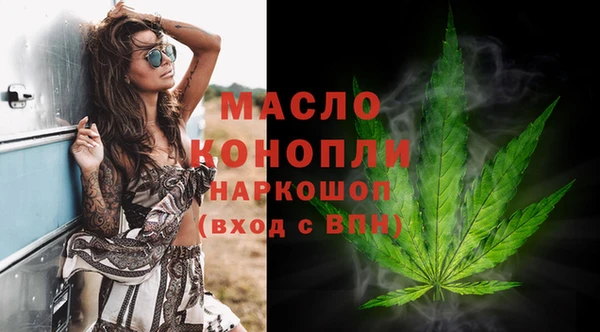 MDMA Premium VHQ Нязепетровск