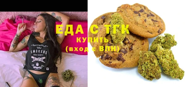не бодяженный Няндома