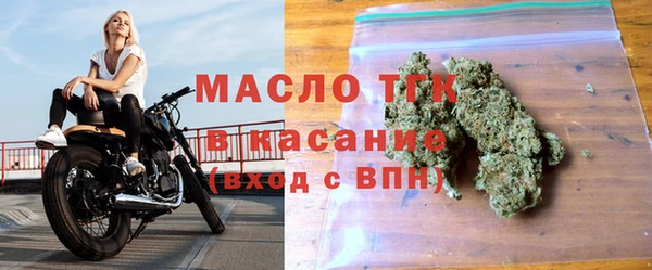 MDMA Premium VHQ Нязепетровск