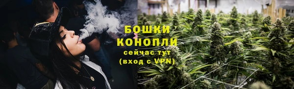 ECSTASY Остров