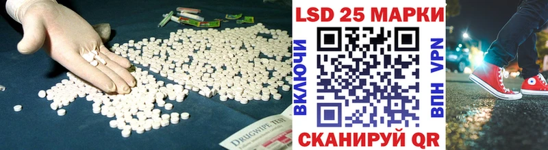 ЛСД экстази ecstasy Купить Зверево