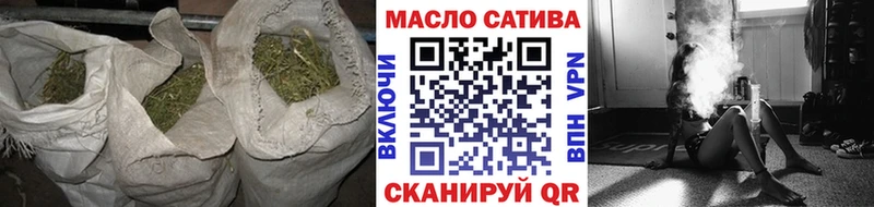 Купить закладки  Зверево  Дистиллят ТГК гашишное масло 